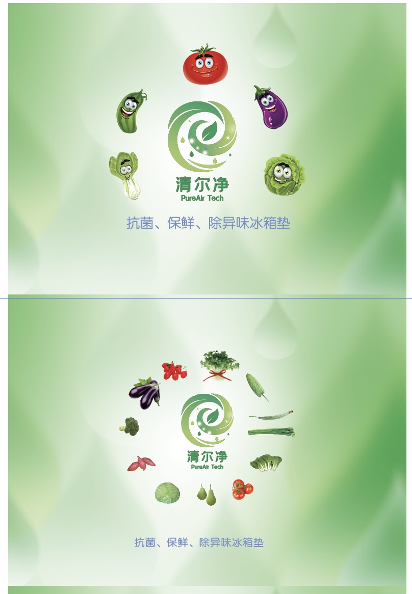 淮安除味垫